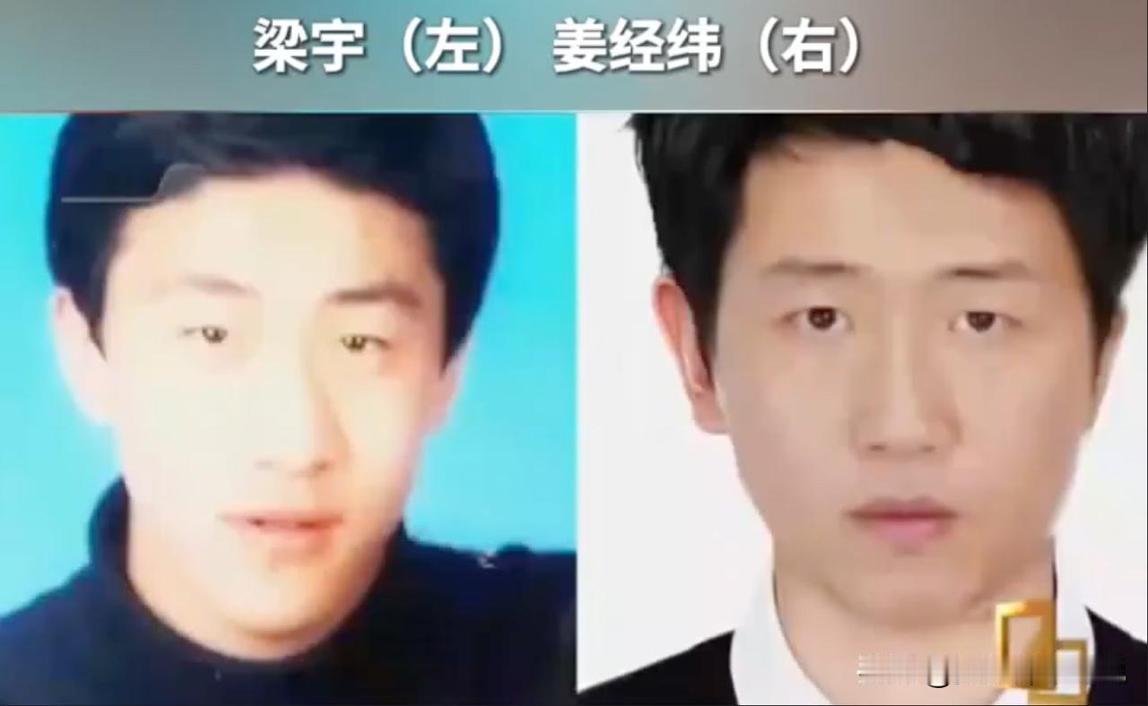 人居然能善良成这个样子，一定会出乎你的想象，民警只因撞脸老人去世的儿子，便开启了