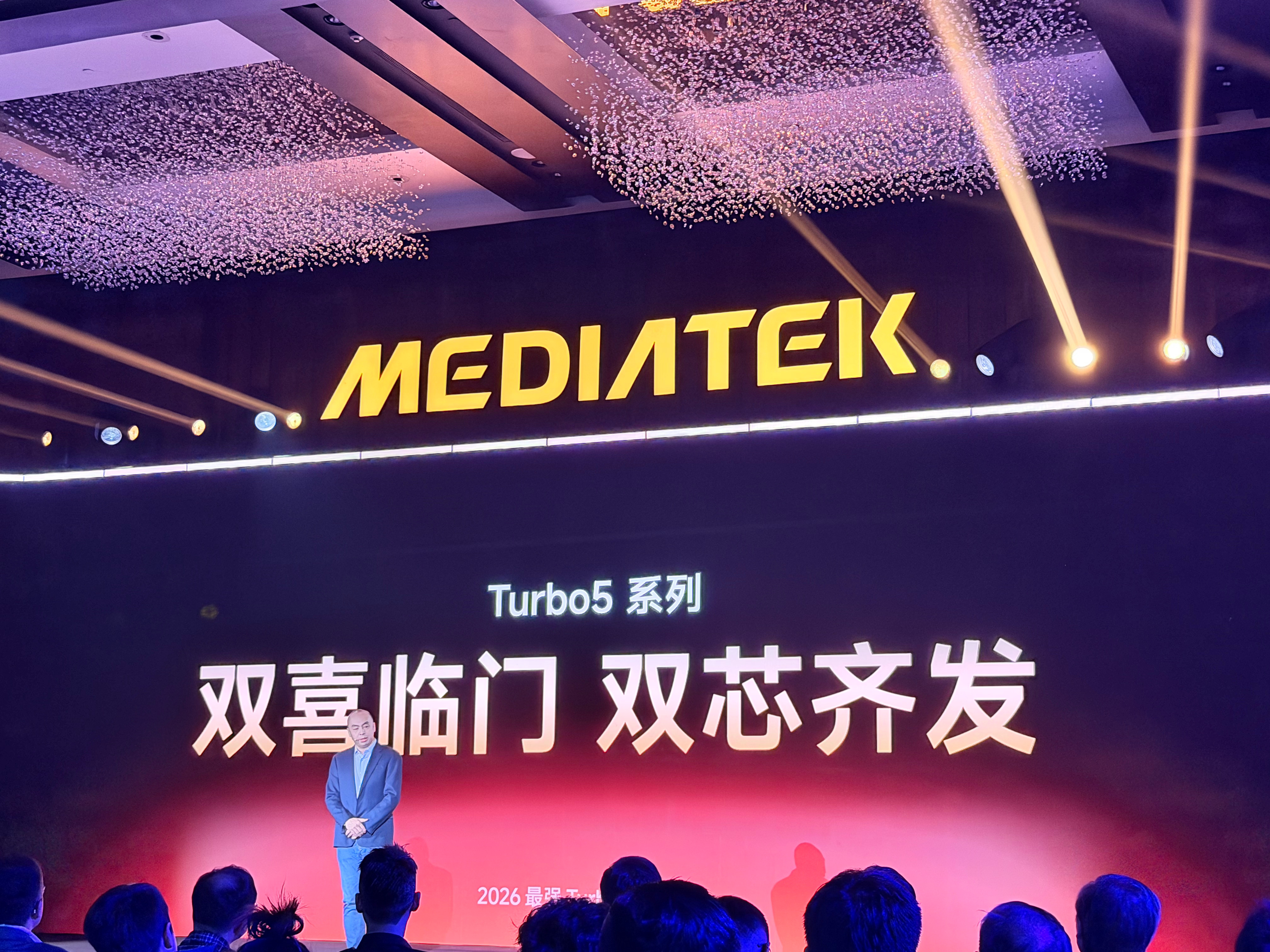 天玑双芯全域制胜在天玑双芯发布会上，天玑和小米官宣了本月的Turbo5 Max首