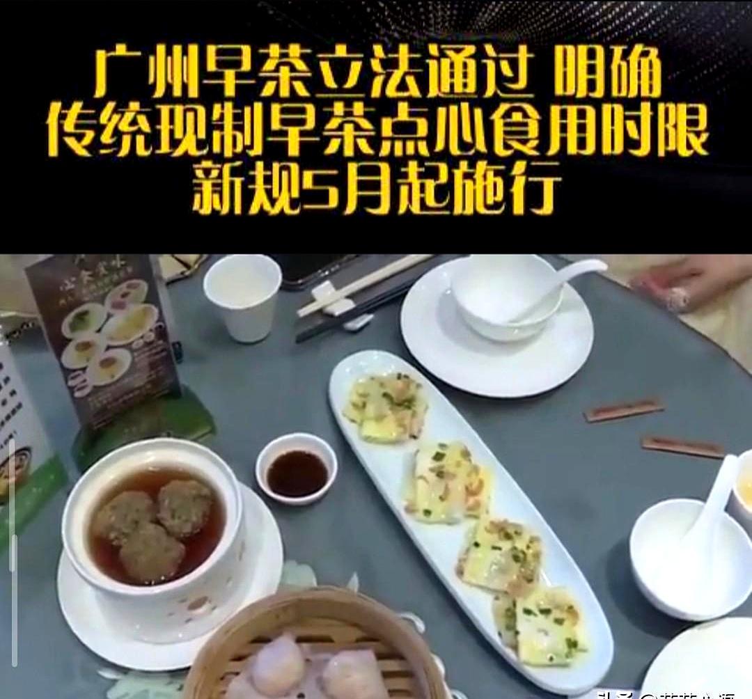 广州这次真急了，眼看“食在广州”的金字招牌快被砸了，直接下场立法

一张菜单能有