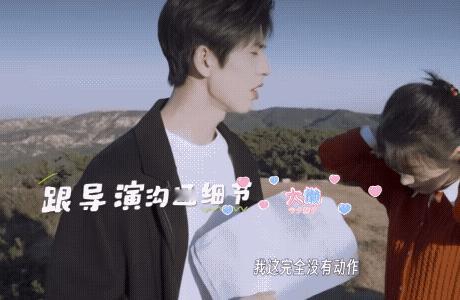 张凌赫 结婚之前怎么能亲嘴呢张凌赫[超话] 张凌赫 结婚之前怎么能亲嘴呢？一沫真