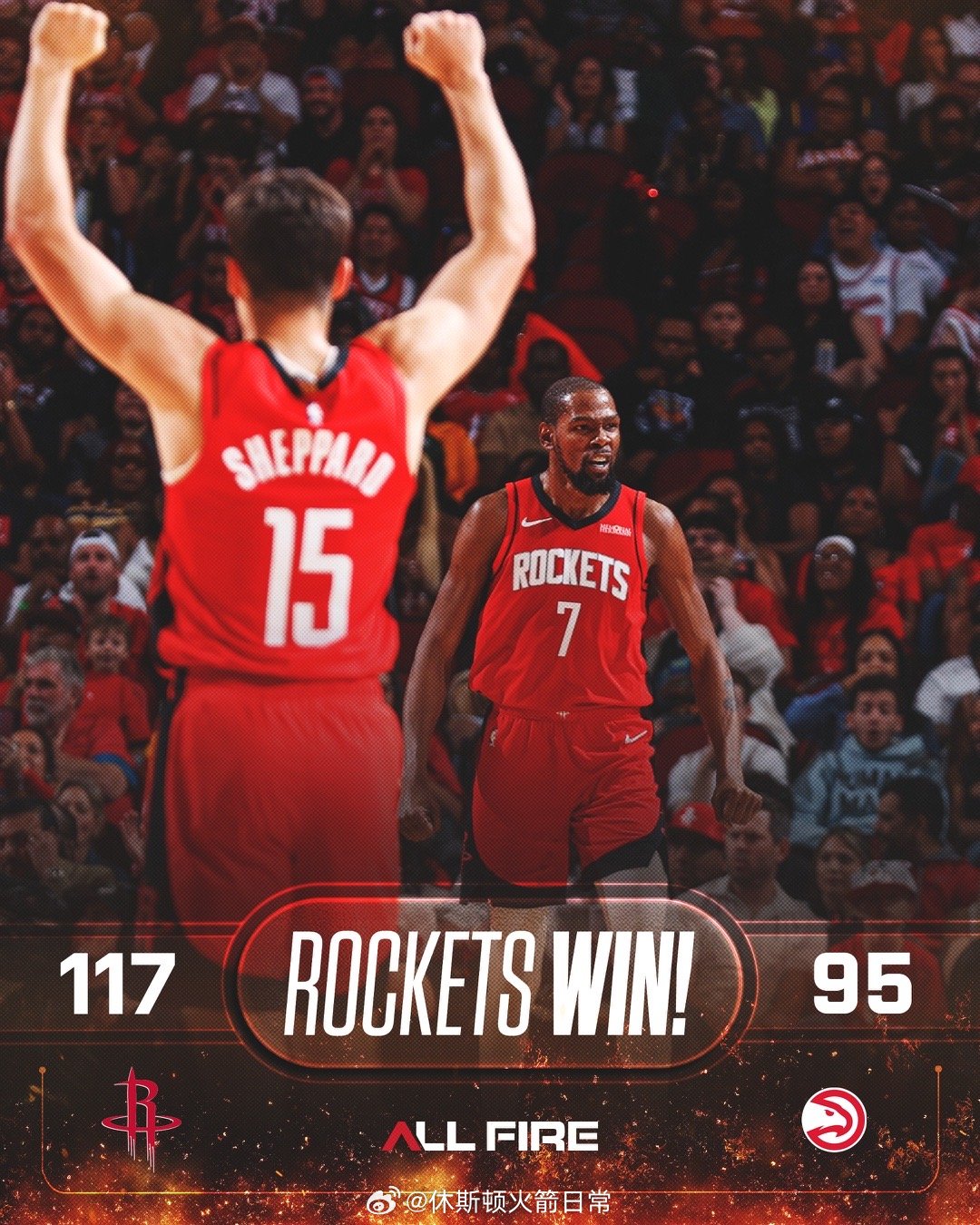 看完今天的比赛，你们有什么想说的？老鹰vs火箭火箭战胜老鹰休斯顿火箭