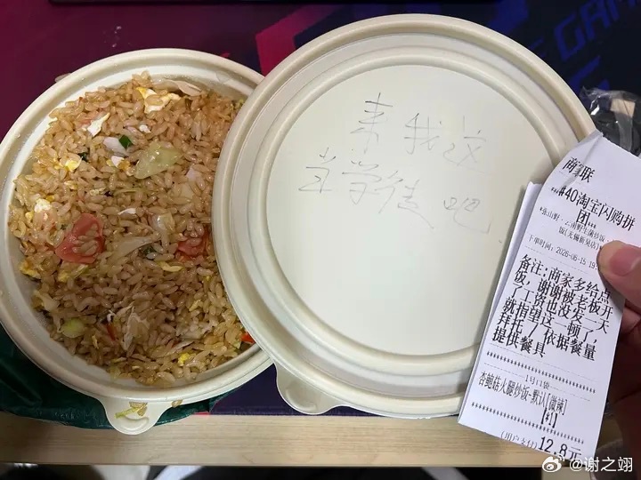 他想让你吃饱，也想让你顿顿都能吃饱。 