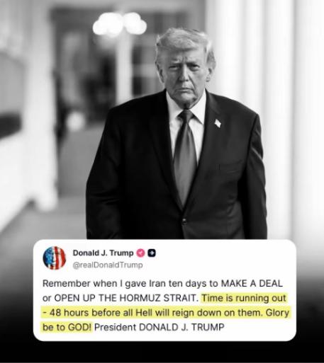 现在整个西方媒体都在疯传特朗普已经挂了，万斯马上就要上台接任总统宝座
 
202