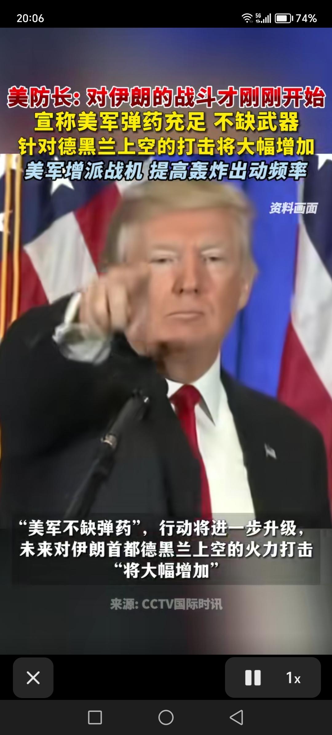 大国好战必亡，忘战必危。我们中国是一个爱好和平的国家，但是我们不得不有危机意识，