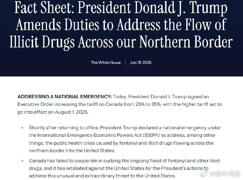 特朗普签署行政命令，对加拿大商品的贸易关税从25%提高到35%，该命令将于202