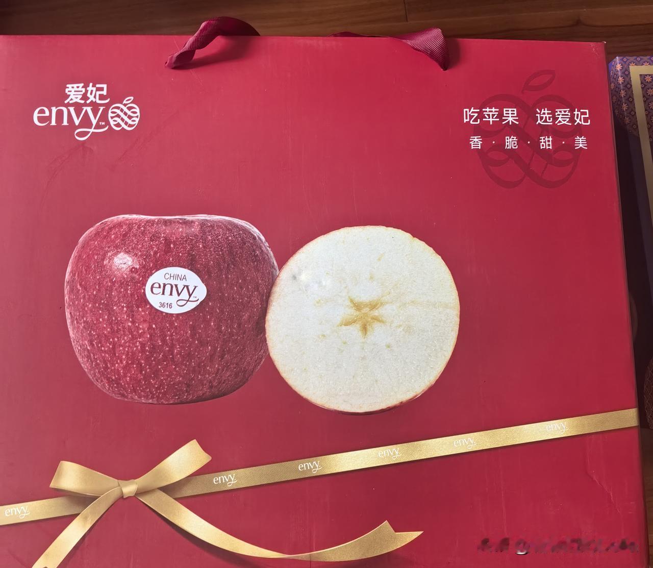 今天要去打卡尧歌里。
前天（周四）晚徒弟来信息说今天来接我们，我家老伴说还是自己