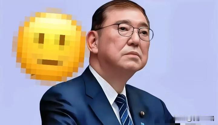 就在刚刚
日本那边传来消息！
日本暂不承认巴勒斯坦国背后的美国强烈要求和压力9月