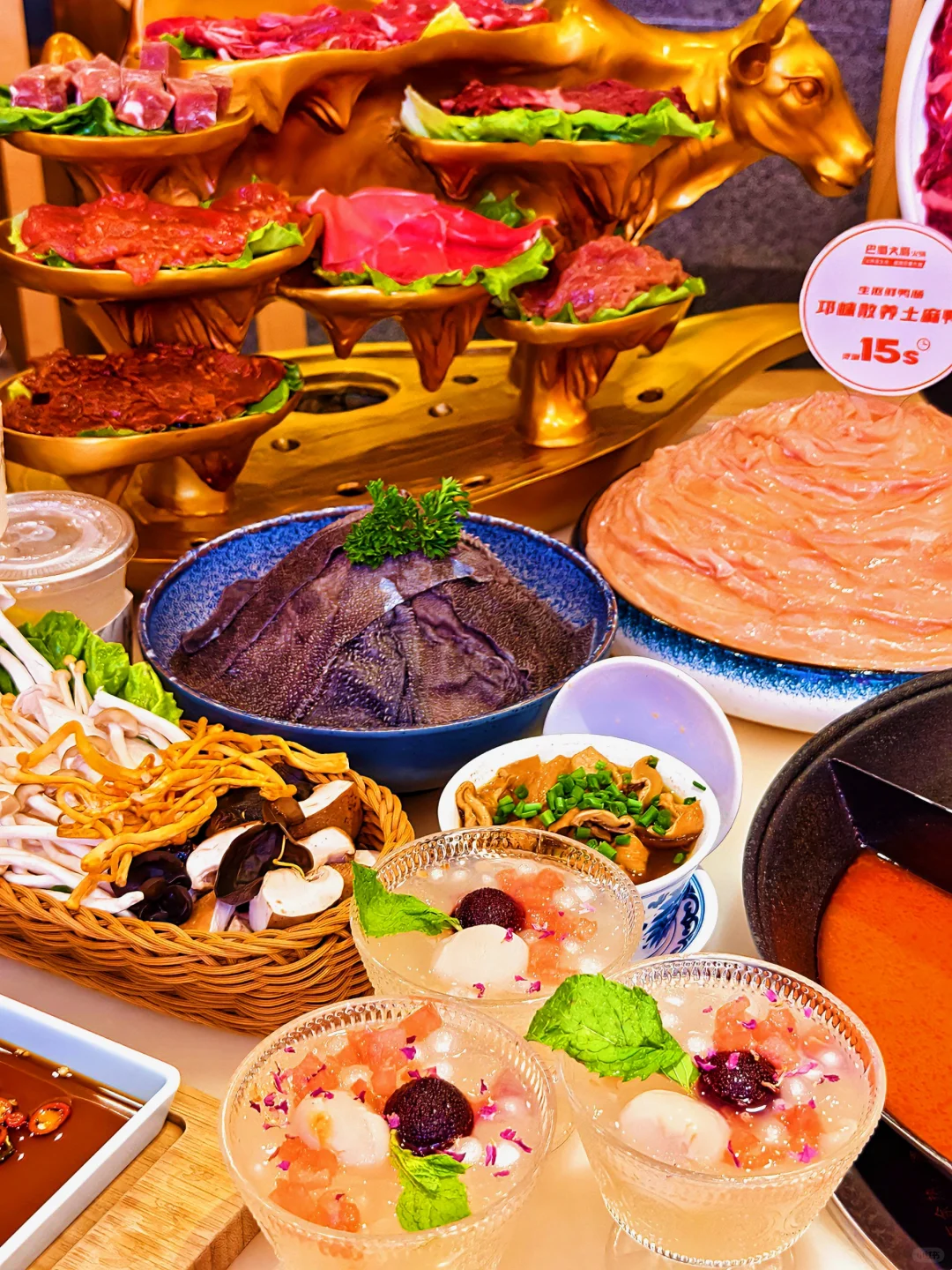 冒雨也要去吃的馋友集结地火锅😍😍😍