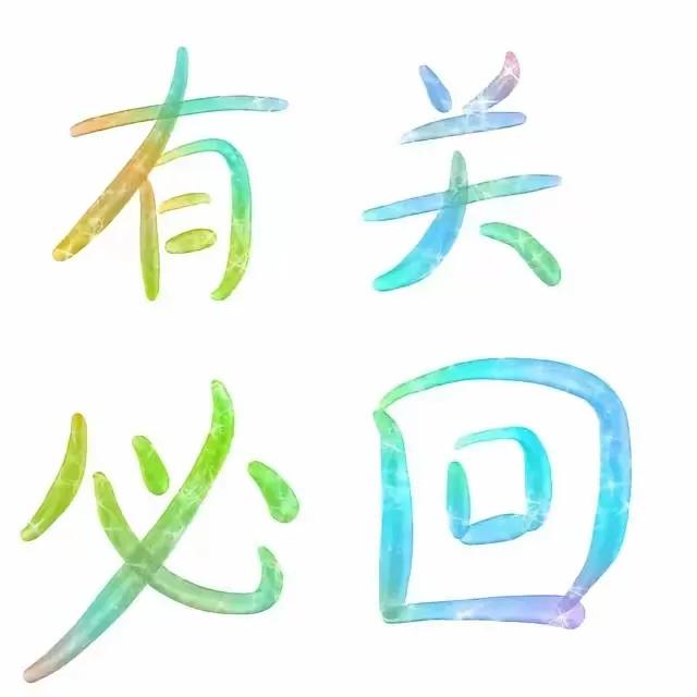 #秋日生活打卡季#