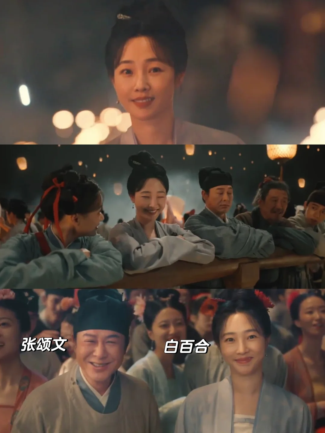 终于要播❗️古装悬疑剧❗️王炸阵容太震撼