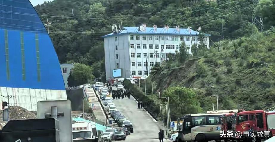 82条生命是真的，其余都是是假的，

山西通洲集团留神峪煤矿瓦斯爆炸事故，造成重
