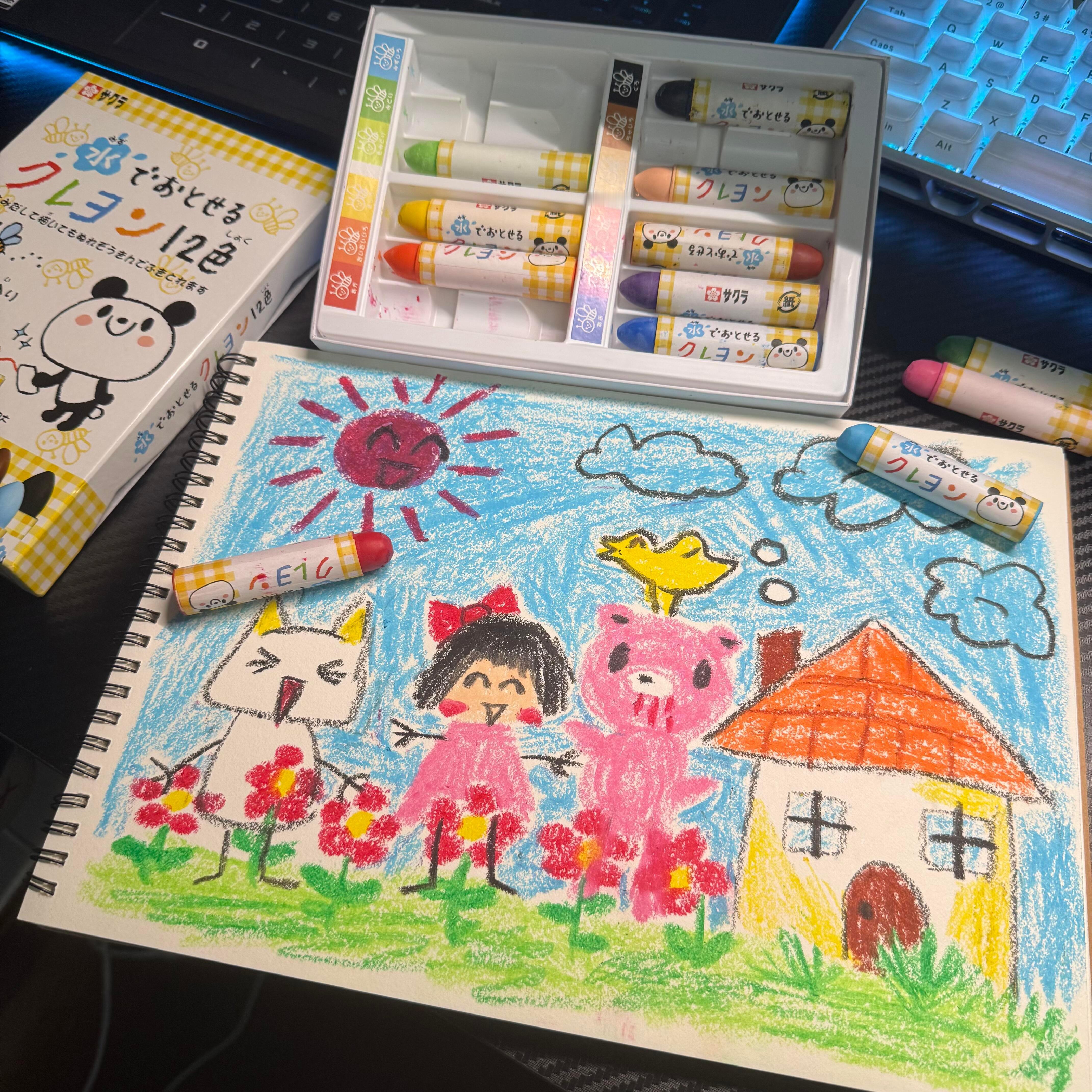 可爱朋友圈背景图 