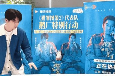 檀健次下意识说爱沈翊爱杜城   猎罪图鉴2檀健次金世佳合体直播   盼了许久，直