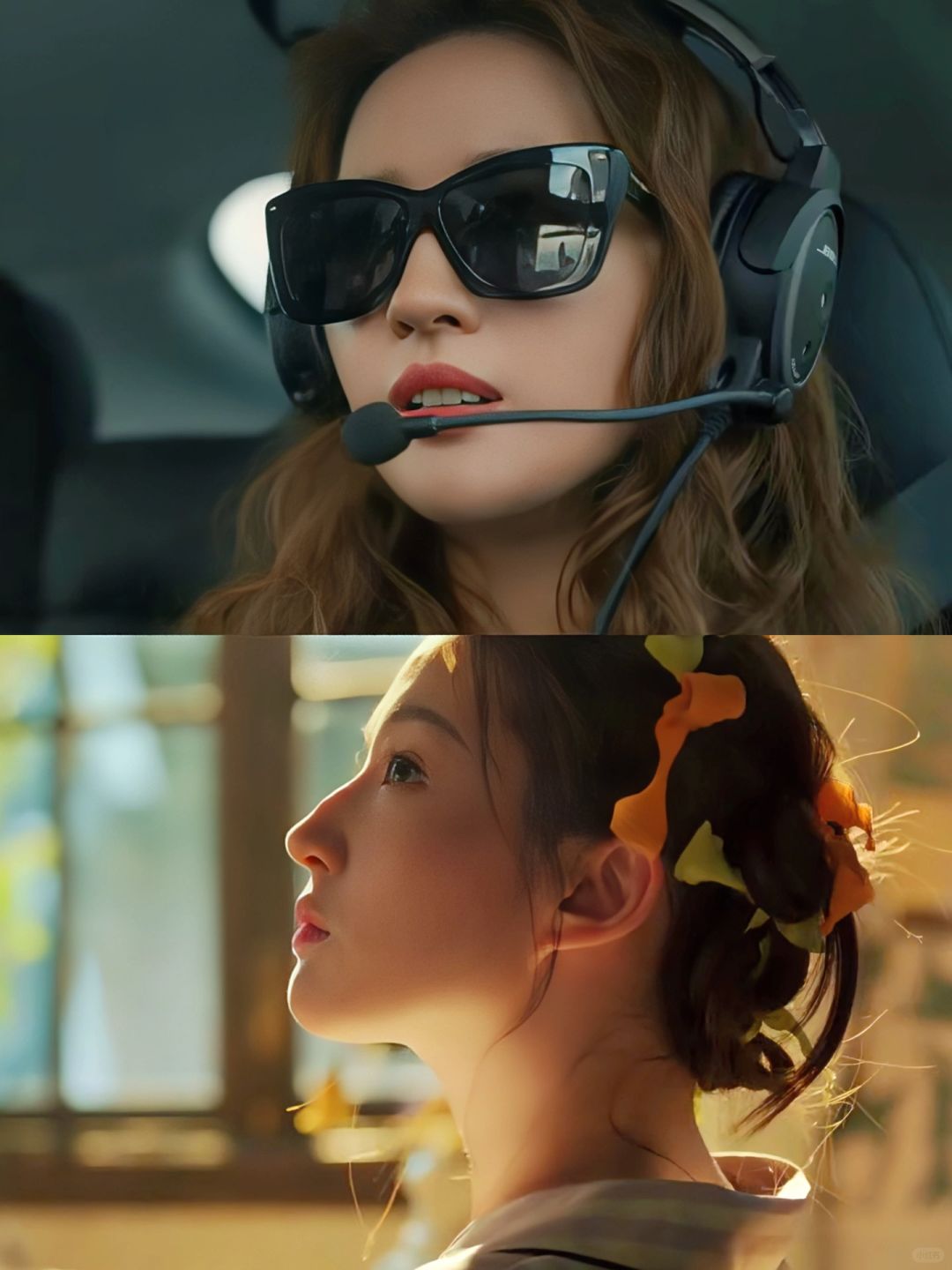 时间宝贵，爱够了再说