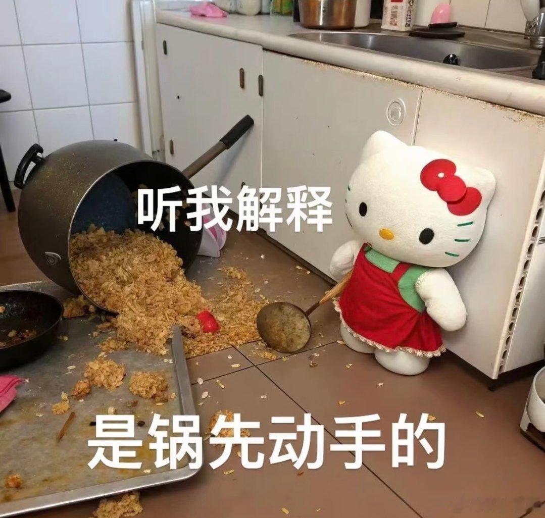 大多数科研博士都非常累，特别是名校的全日制，尊哥每天忙到很晚才回，他老师一点也帮