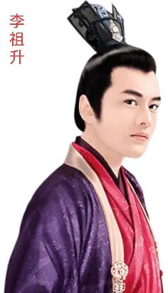 李祖升，赵郡柏仁县(今河北省隆尧县)人，是北齐的外戚大臣。

李祖升是北齐文宣帝