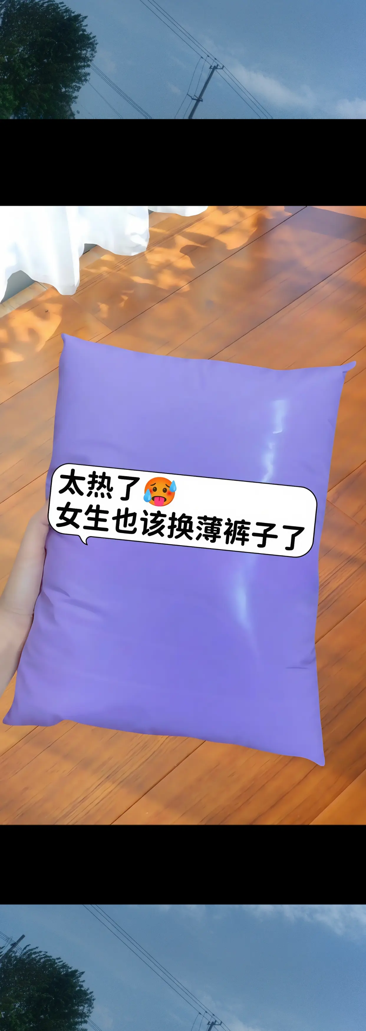 姐妹们，这条工装裤是你们一直要的，腰部做了褶皱设计，非常遮肉显瘦，面料...