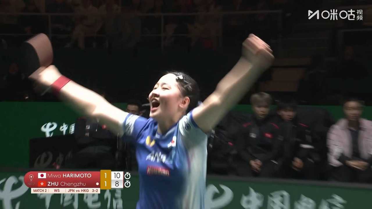 5260成都 | 卡哇伊美和酱