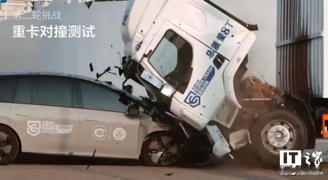 理想汽车🚙这么牛啊
如果我是乘龙卡车老板
我会亲自把卡车
开到理想总部来跟理想