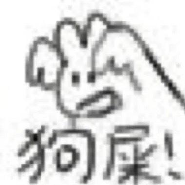 这什么狗屁热搜话题……[裂开][裂开][裂开]在房市下行的当下，不买房去租房我觉