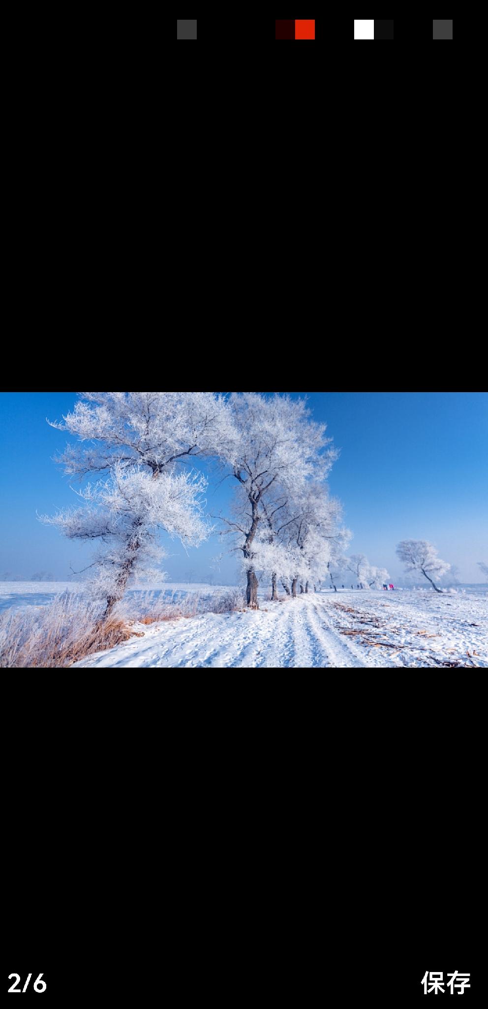 [燃烧的心]冬雪[燃烧的心]
冬深雪映寒江寂，
风拂古桥曲径悠。
天地留白幻成诗