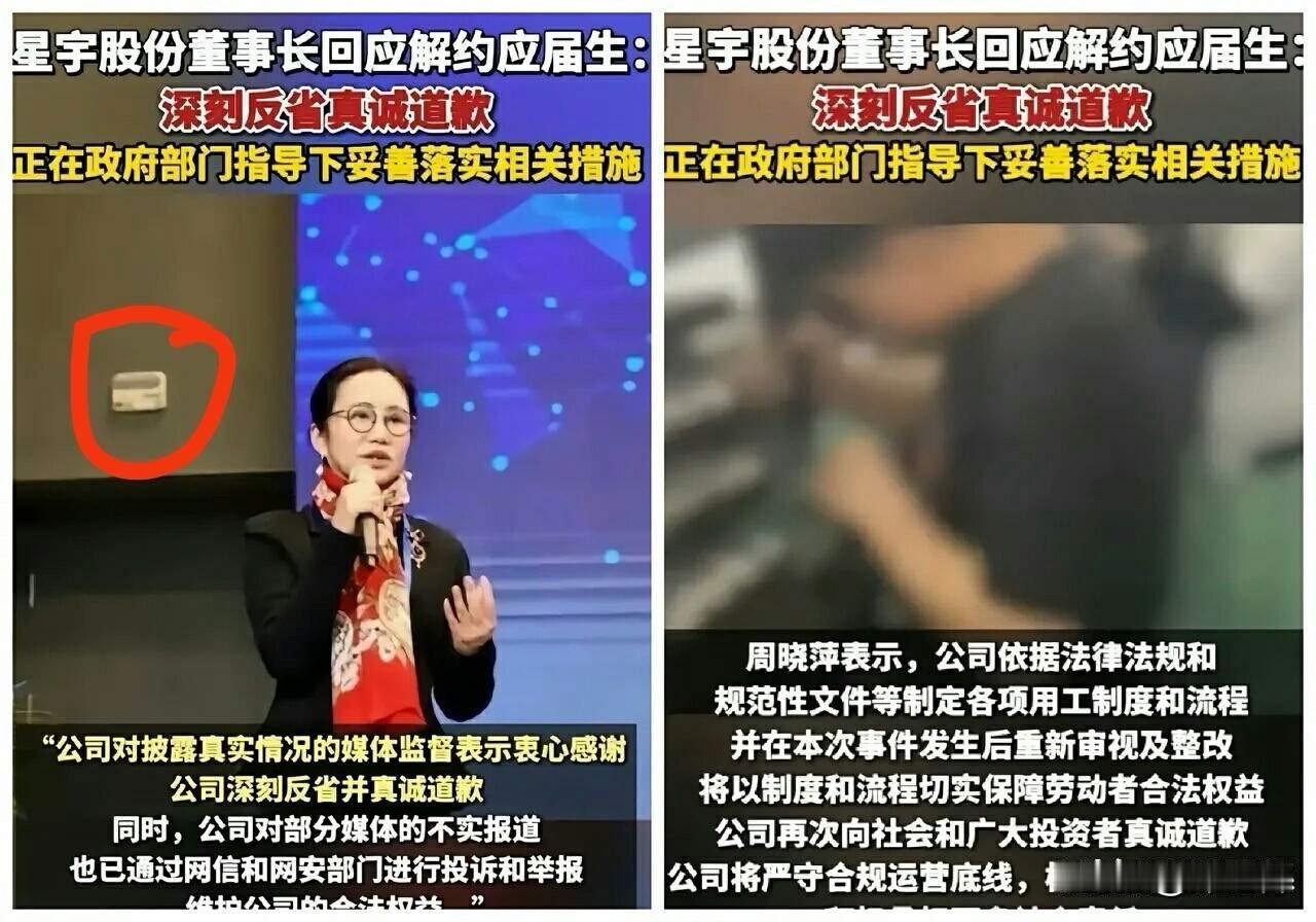 大众中国这句“高度重视、第一时间启动专项调查”，听起来客客气气，实则是一记闷棍—