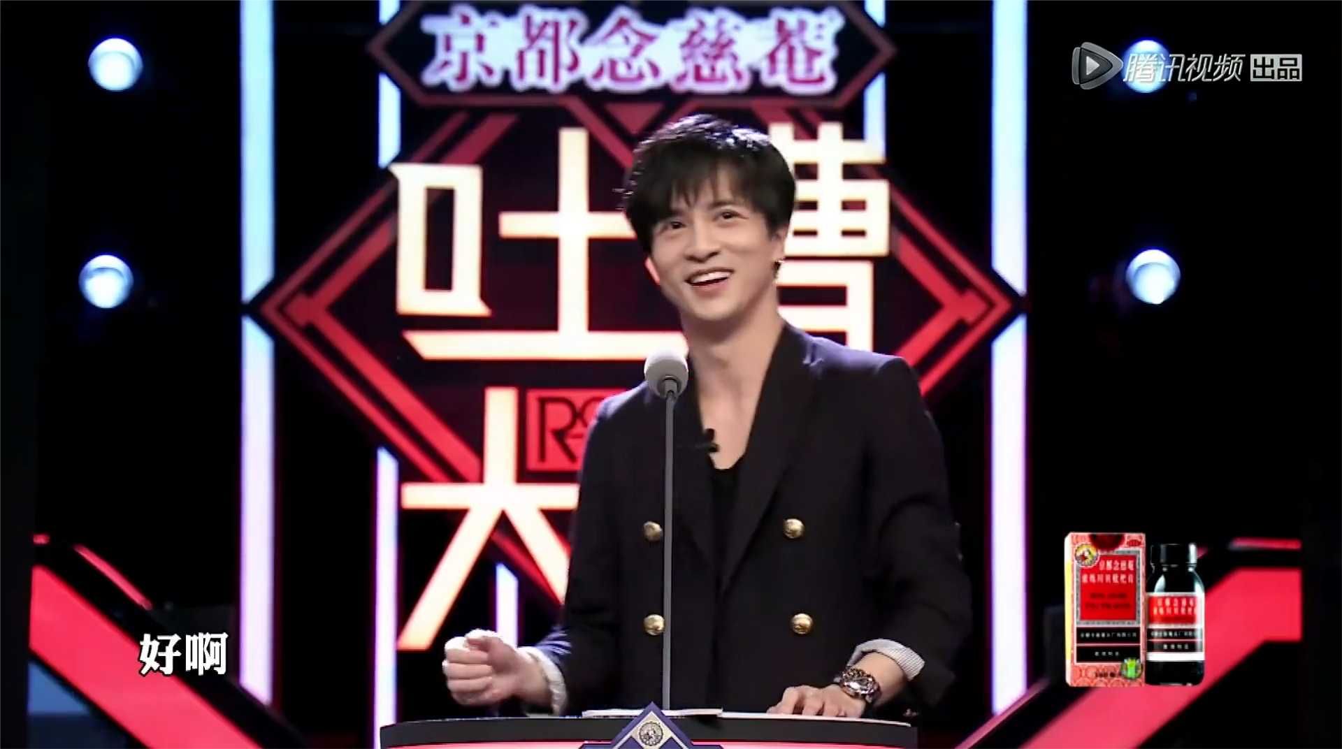 薛之谦当20年歌手白瞎了！这脱口秀说得不比李诞差，脸都笑烂了