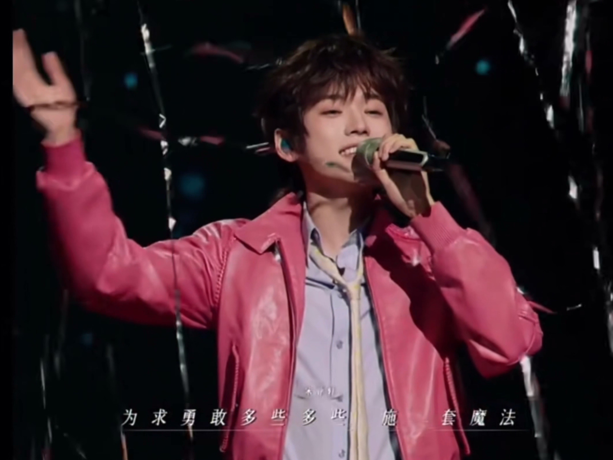 好幸福——！🎀 