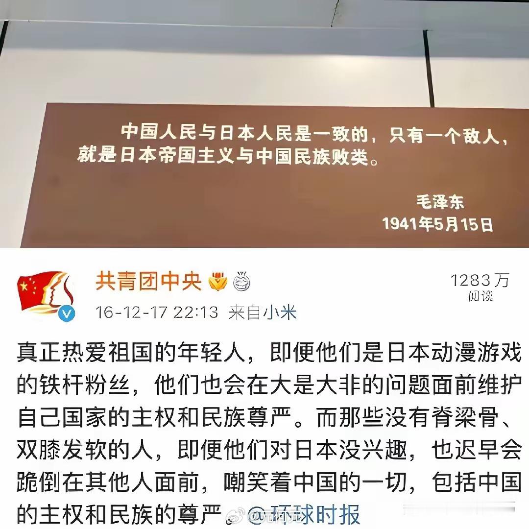 最近网上有些由电影引发的讨论，看了很多。再次感叹，教员的智慧。 ​​​