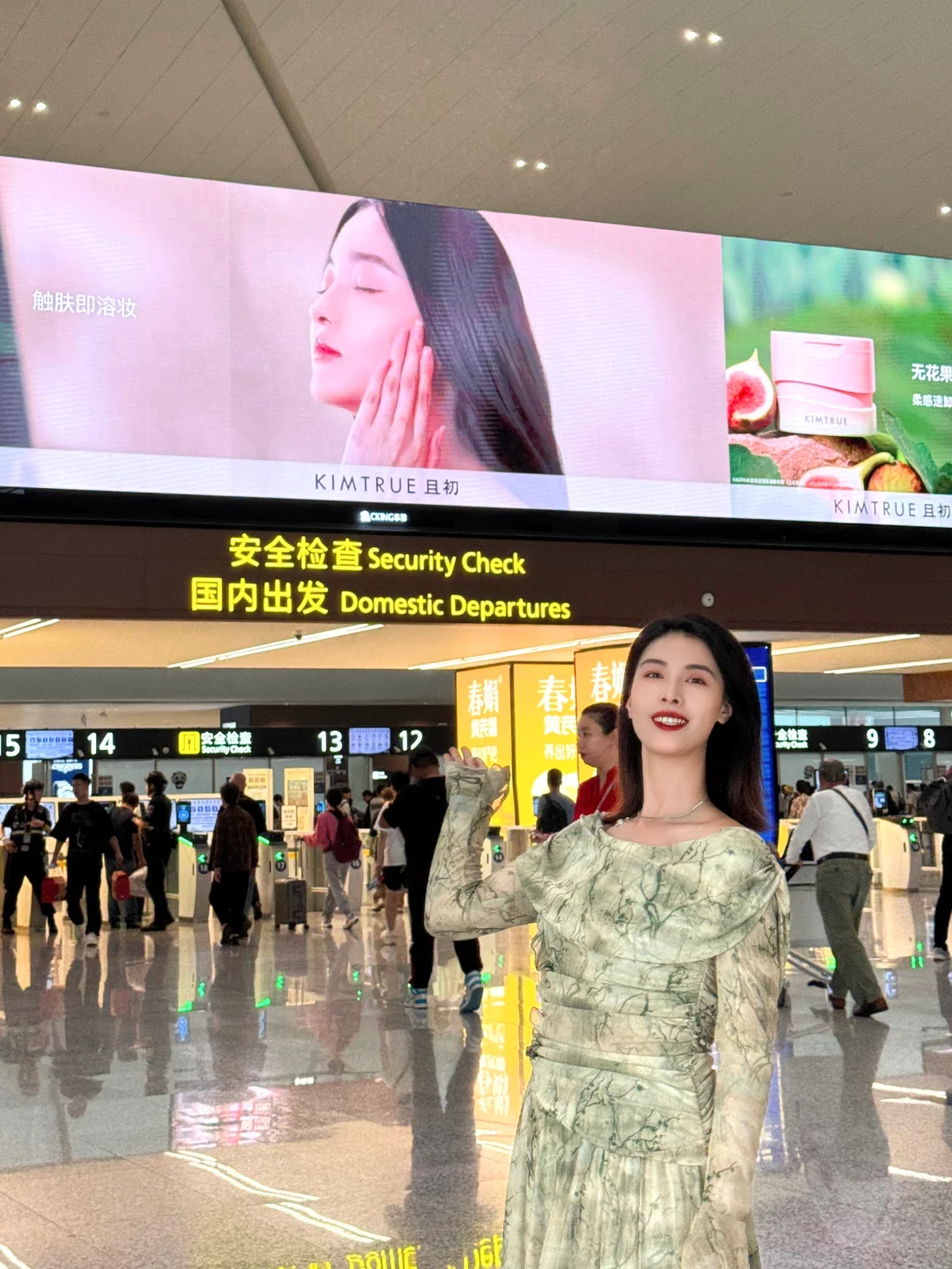 当我开始真正爱自己，我的人生开始了....