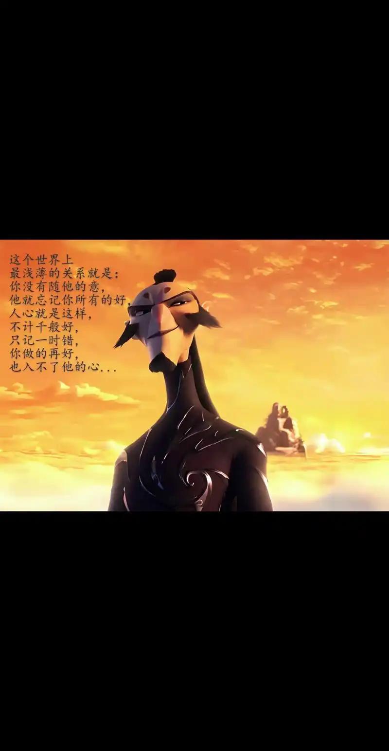 理解你的来处，创造你的归途：关于家庭、财富与成长的真实对话

亲爱的孩子：

有