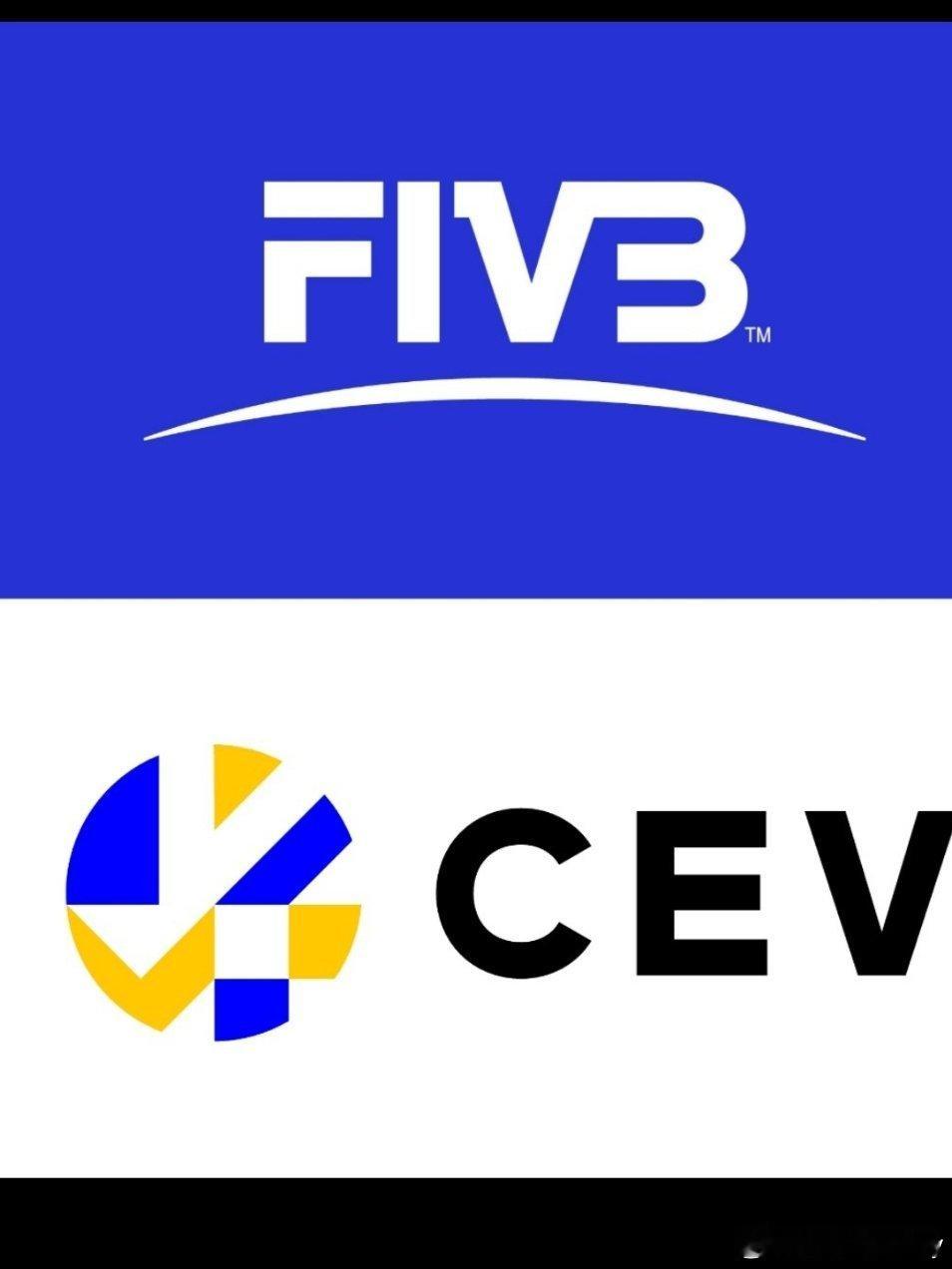 国际排联（FIVB）和欧排联（CEV）就2028-2032年排球赛历系统的改革进