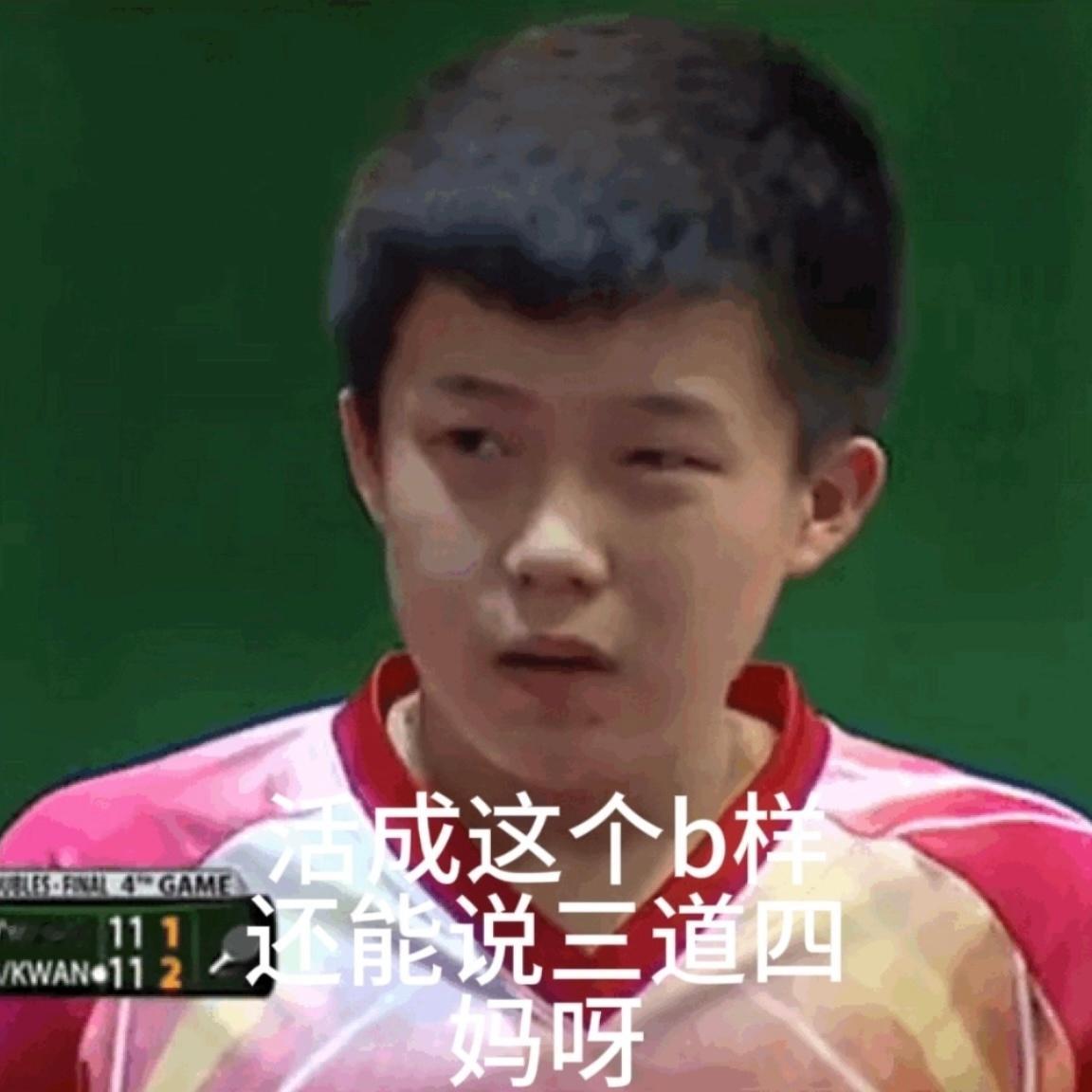 分享图片 
