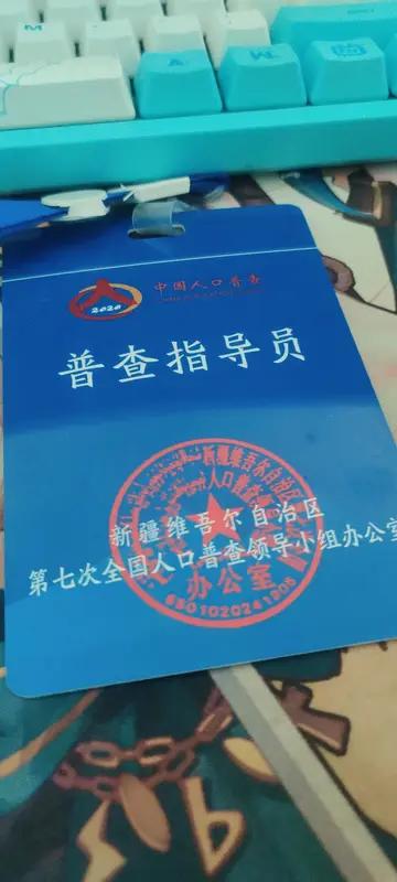 职场带关系户新人，那难题可不少。之前我带过一个关系户，业务能力一塌糊涂。给他安排