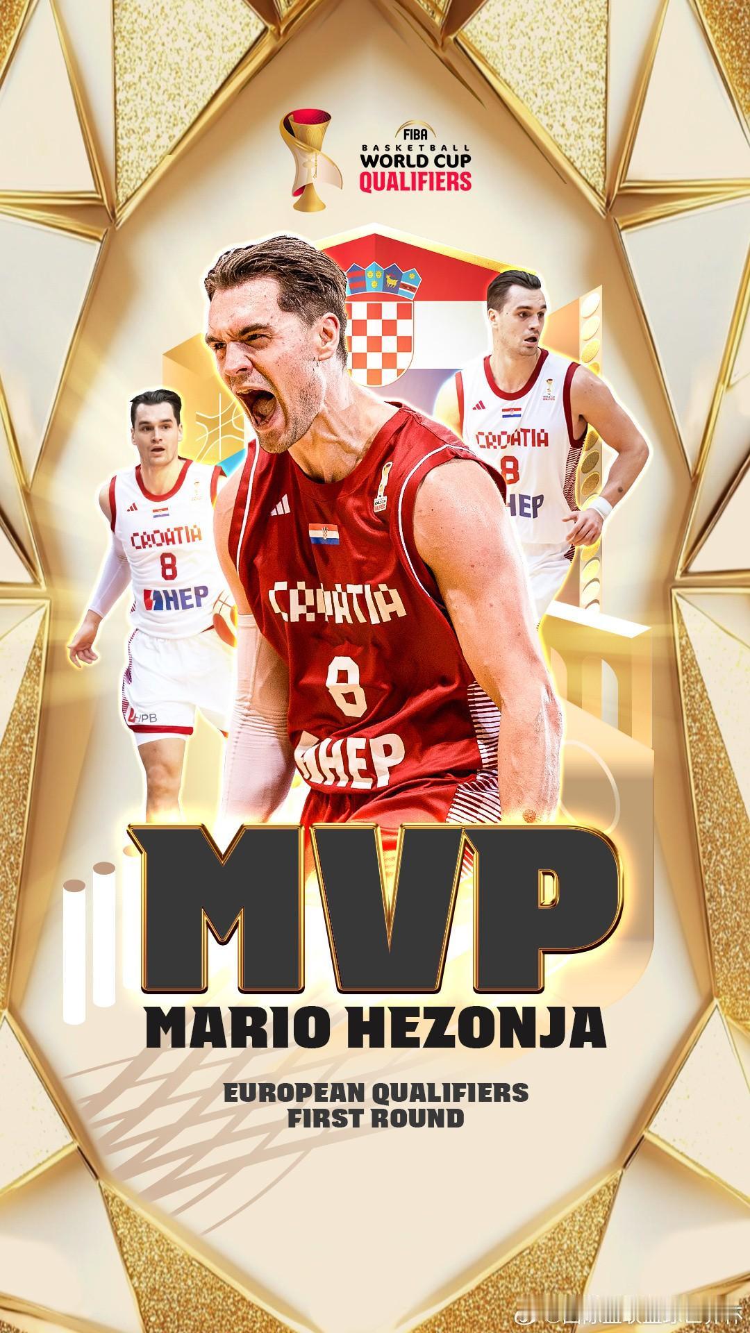 2027 FIBA世界杯 欧洲区预选赛第一阶段奖项公布

🏆 MVP 🇭🇷