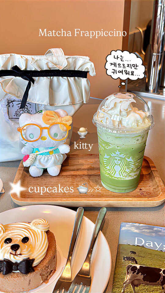 🏝️终于！知道！这个清透感！！怎么调了！！✨☁️💧