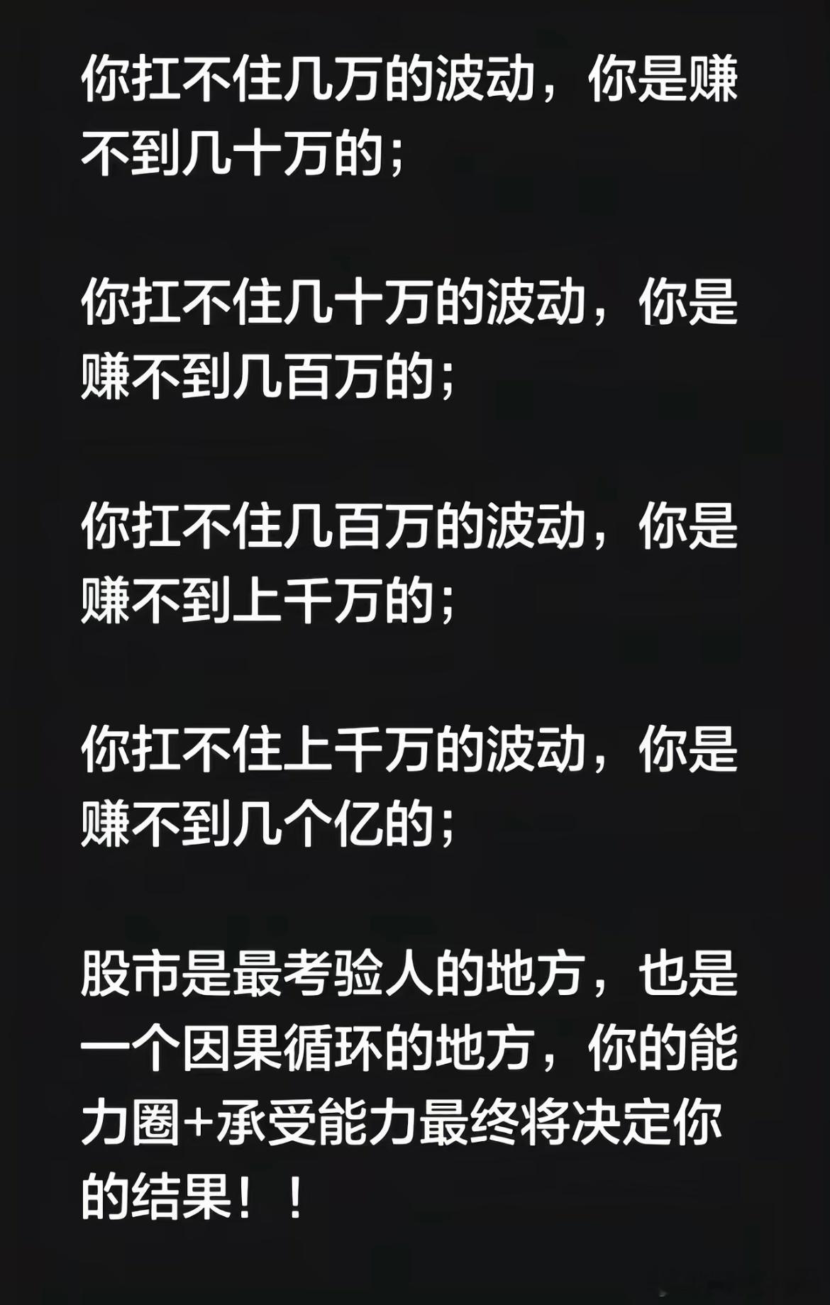 欲要取之，必先予之 