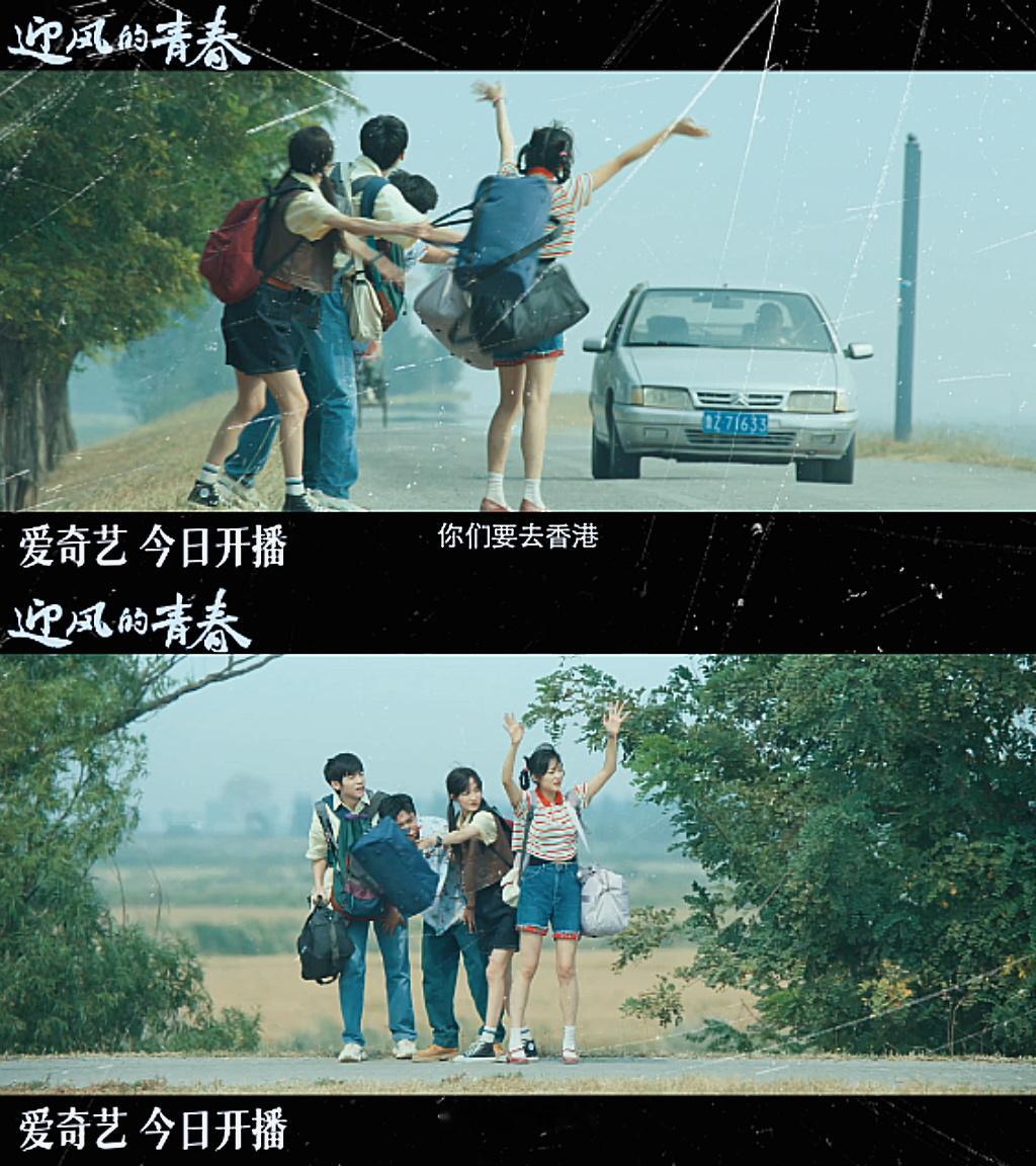 #迎风的青春今日开播# 到底是哪些人喜欢看校园剧啊？哦，是我啊！就这个青春时代、