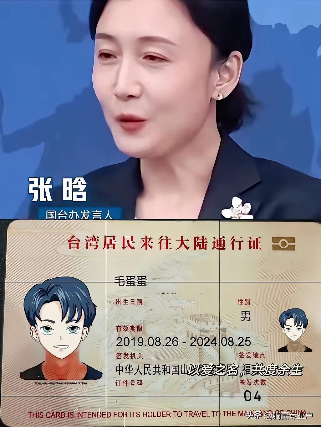 中东那边一撤侨，就闹出点笑话来。
平时切割得比谁都快，恨不得划清所有界限。
怎么