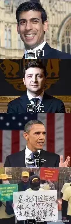 高华=地摊人[看]