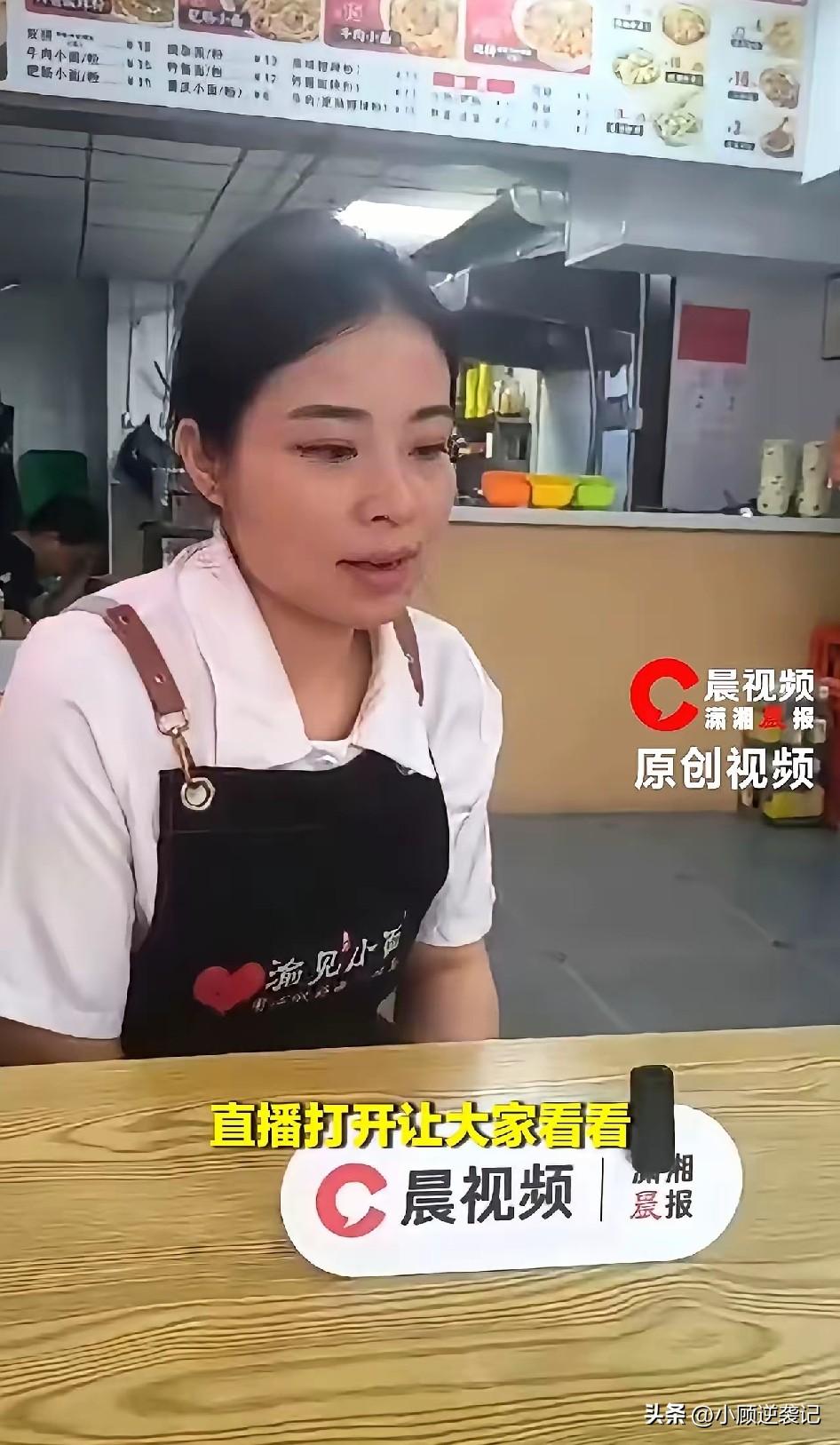 这几天某位重庆小面的代言人做了一件特别牛的事，带着直播间人数涌入了21万人，速度