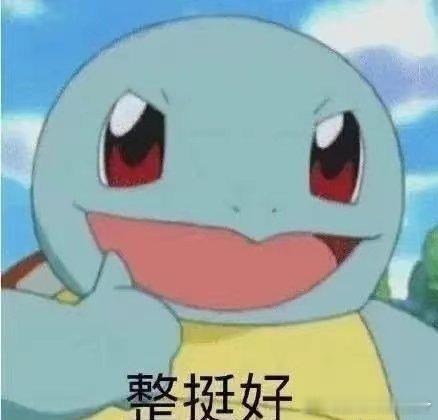 一辆冰饮车追着高温跑了50座城 从沿海到西北东北，冰饮车追着高温跑遍五十座城，把
