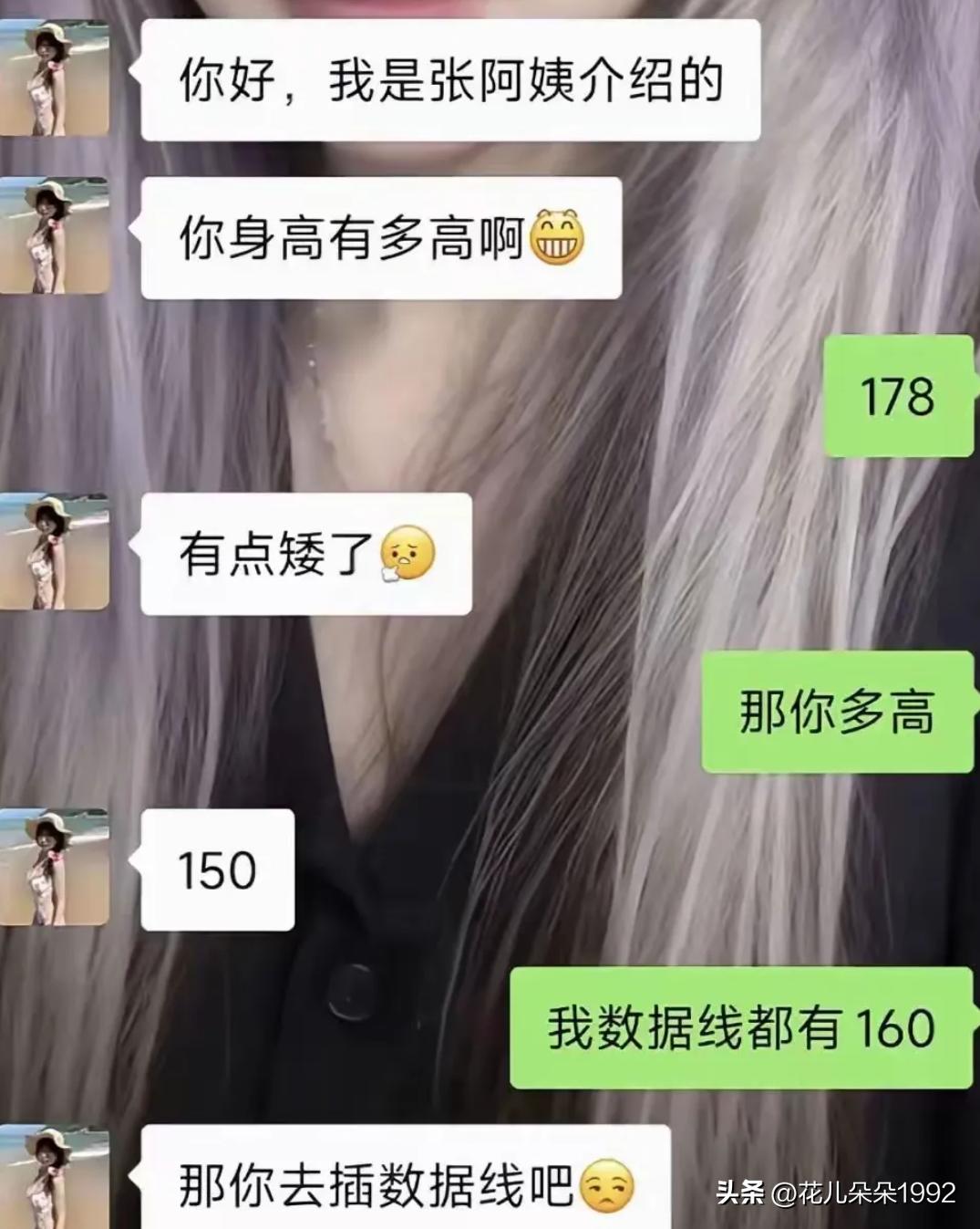 这姑娘真有才[赞]