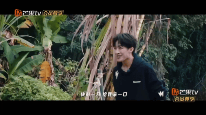 蘑菇屋录节目费腮帮子欢迎来到蘑菇屋 笑不活了，蘑菇屋砍甘蔗现场就属任豪何洛洛最离