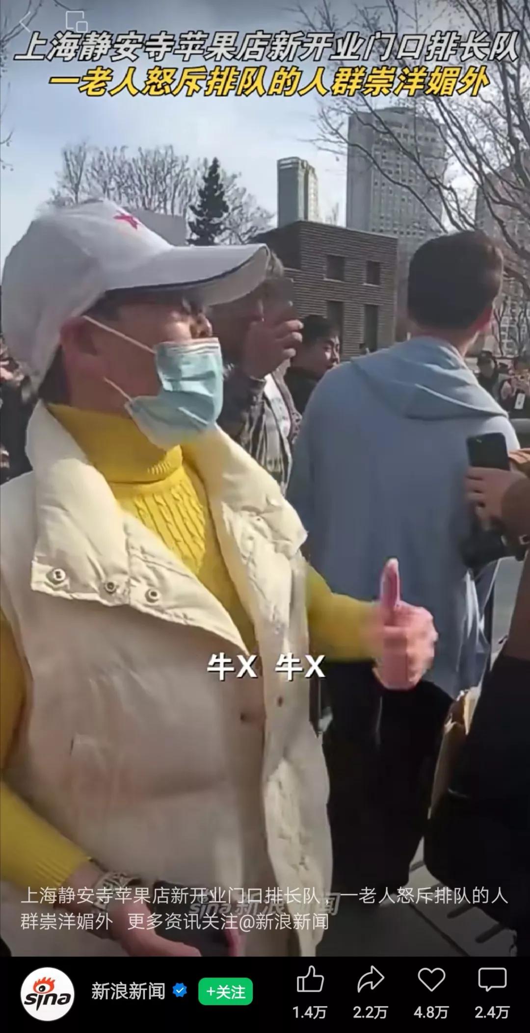 其实在现场，没什么人理睬这样的人，每个人买什么产品，是个体的合法权利，并不接受绑