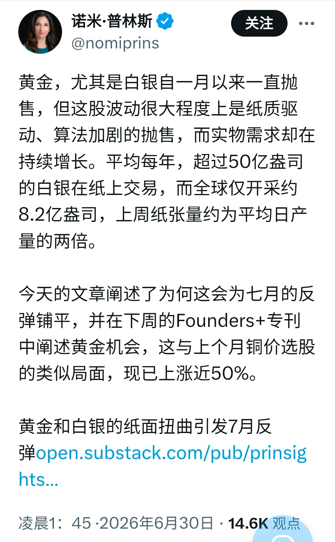 历史记录了金价回调的幅度：1980年1月（-43%）、1980年9月（-35%）