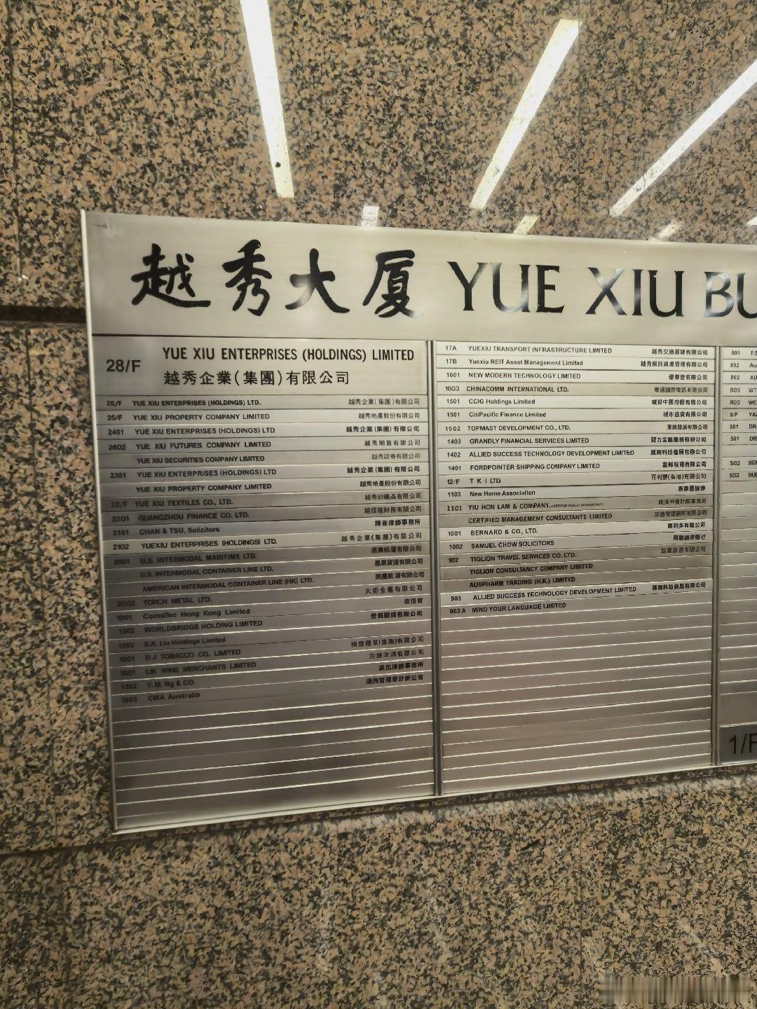 不要和旧人强行续缘，人和人的缘分是有期限的。有人闯入你的生命里，目的只是陪你走过