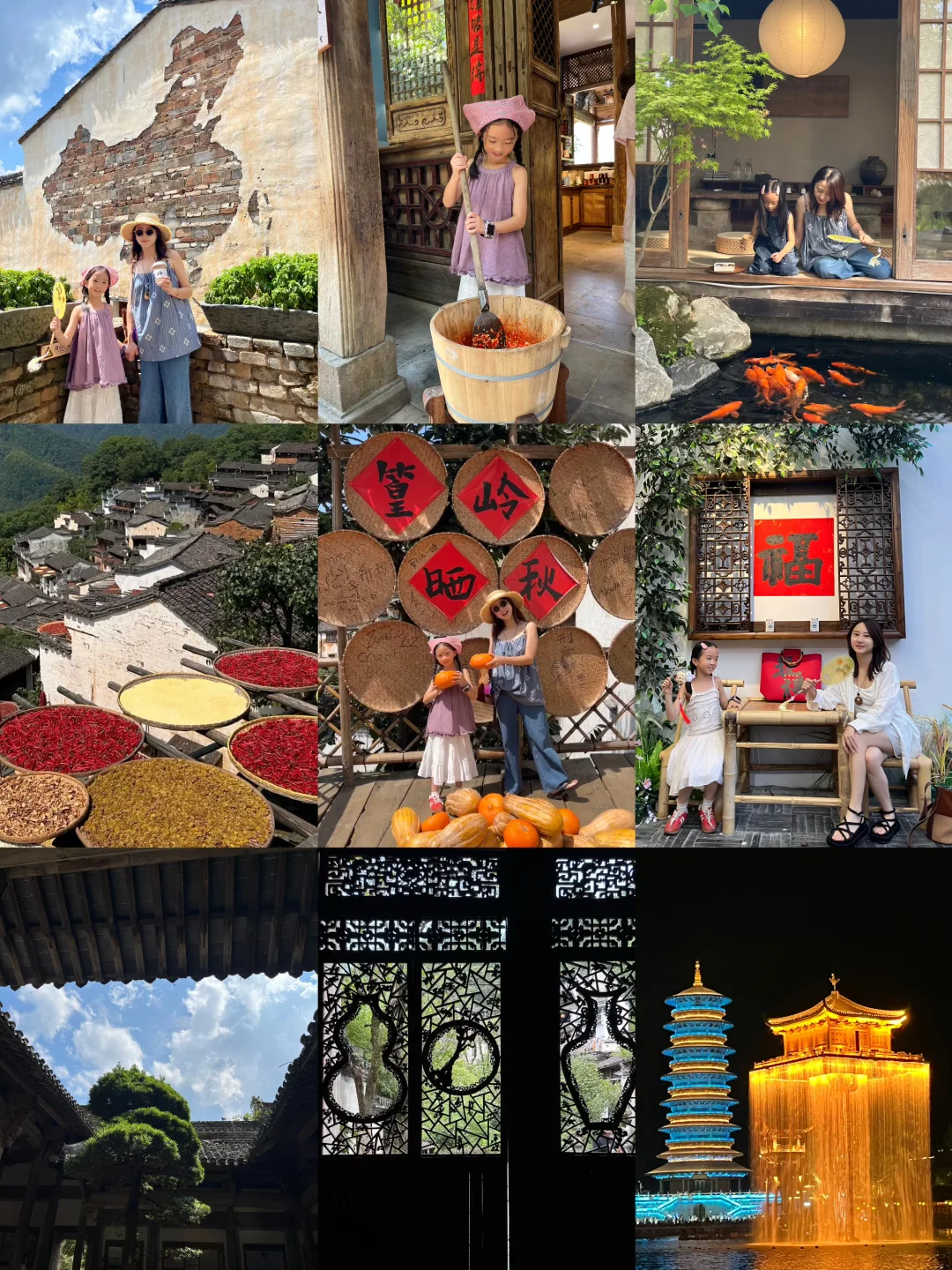 带娃四天三晚来感受婺源晒秋的烟火慢生活🍁