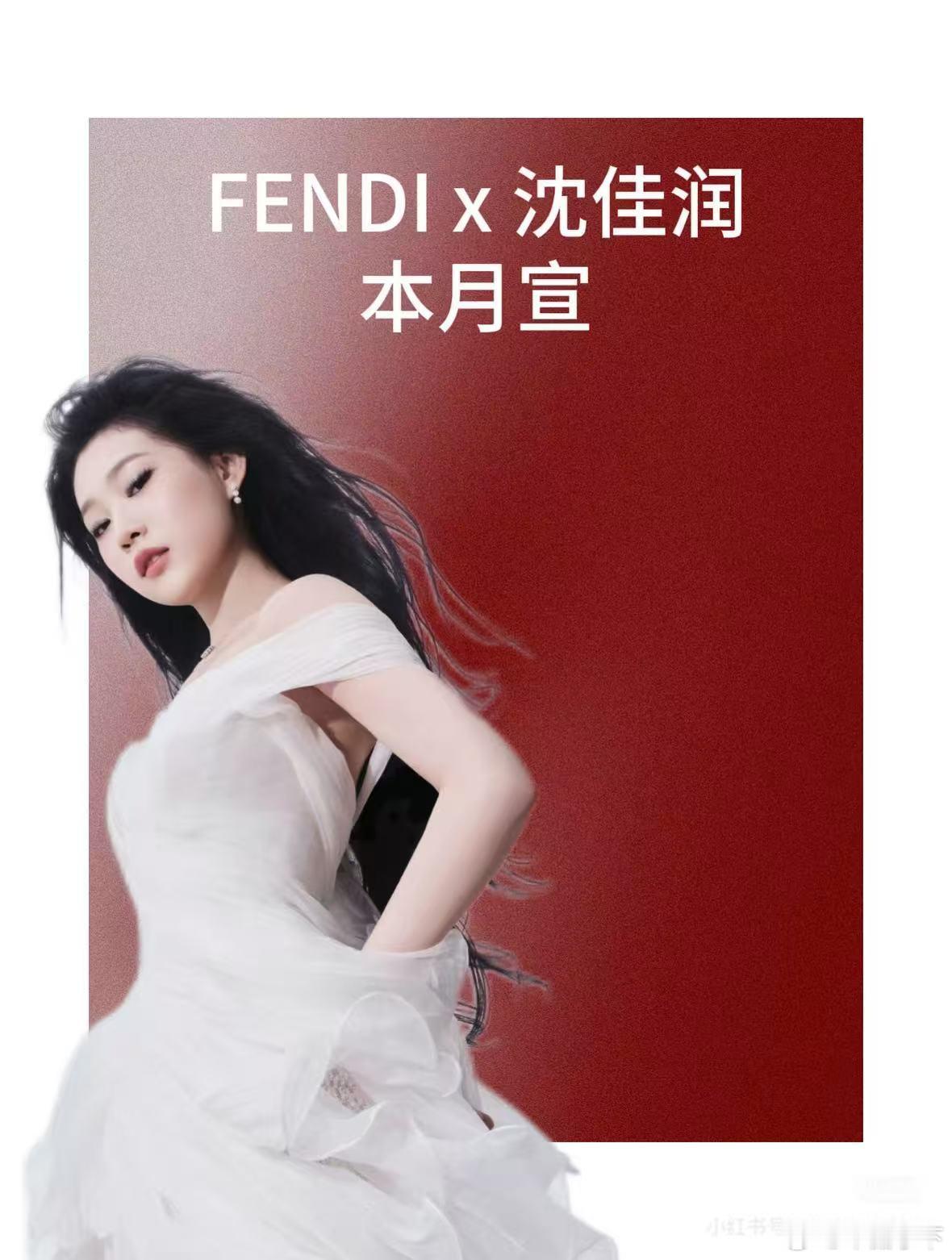 本就打折的风评更加雪上加霜。 