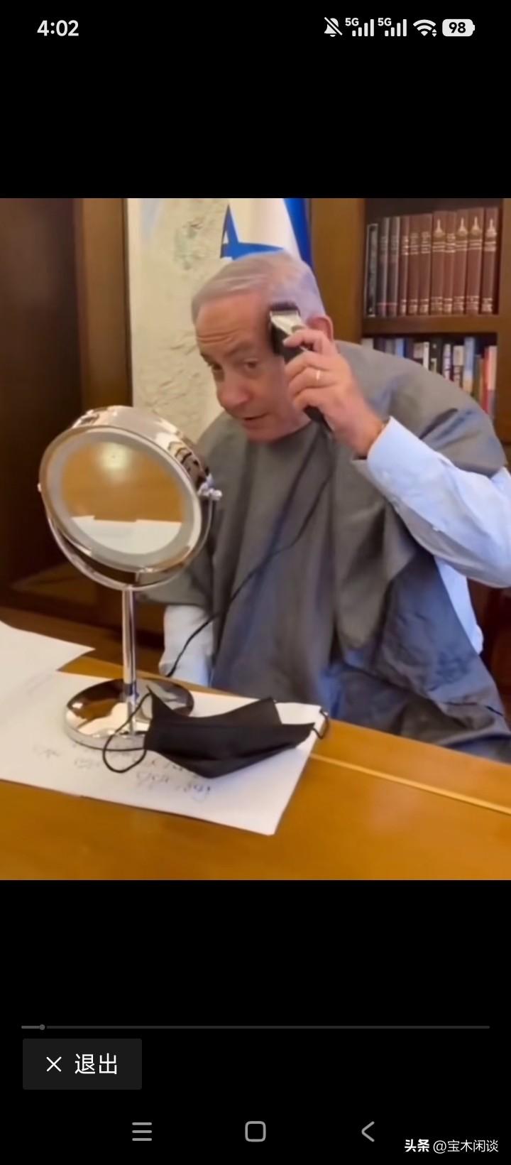 有人很惊讶，这样一位大人物，居然自己给自己理发？理发师呢？服务人员呢？其实，这是